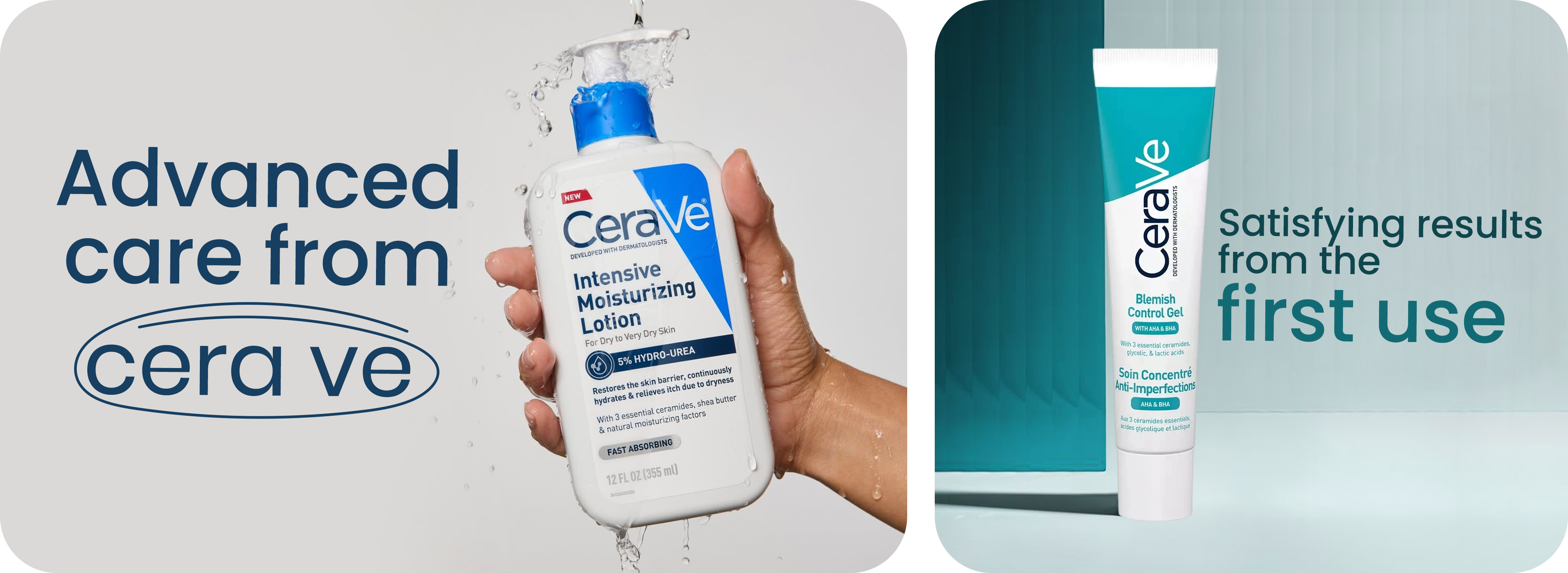CeraVe Banner
